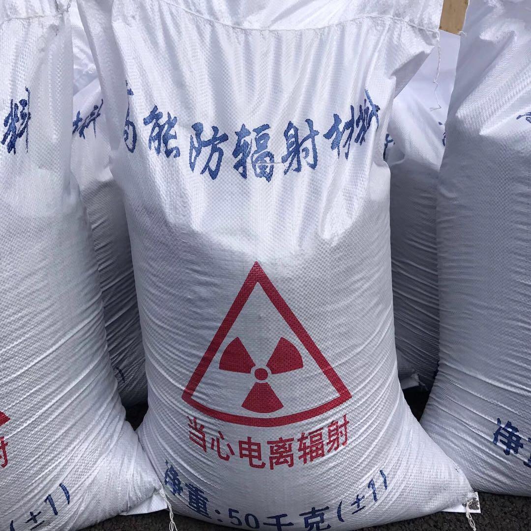 廠家全國直銷鉛砂  型號齊全，量大從優(yōu) 鉛砂直徑0.25mm-10mm 鉛砂廠家