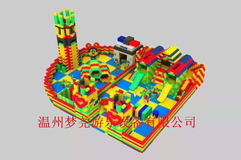 淘氣堡兒童樂園室內(nèi)設(shè)備游樂場設(shè)施 淘氣堡生產(chǎn)廠家 兒童樂園生產(chǎn)廠家 組合滑梯 積木 EPP積木 EPP積木廠家