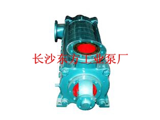 D120-50*2多級泵配件 D120-50*2泵配件中級葉輪