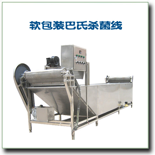 巴氏殺菌機銷售商