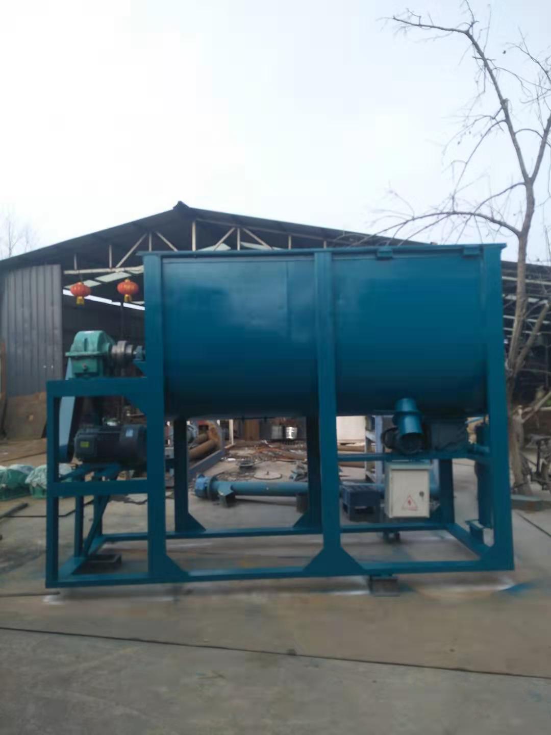 干粉砂漿攪拌機@河南干粉砂漿設(shè)備生產(chǎn)廠家