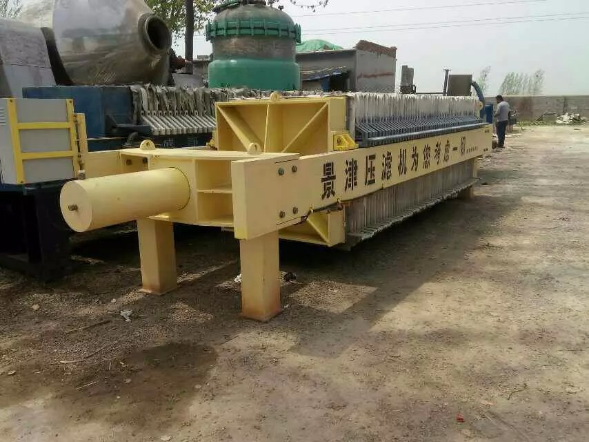 出售630型臥式過濾離心機