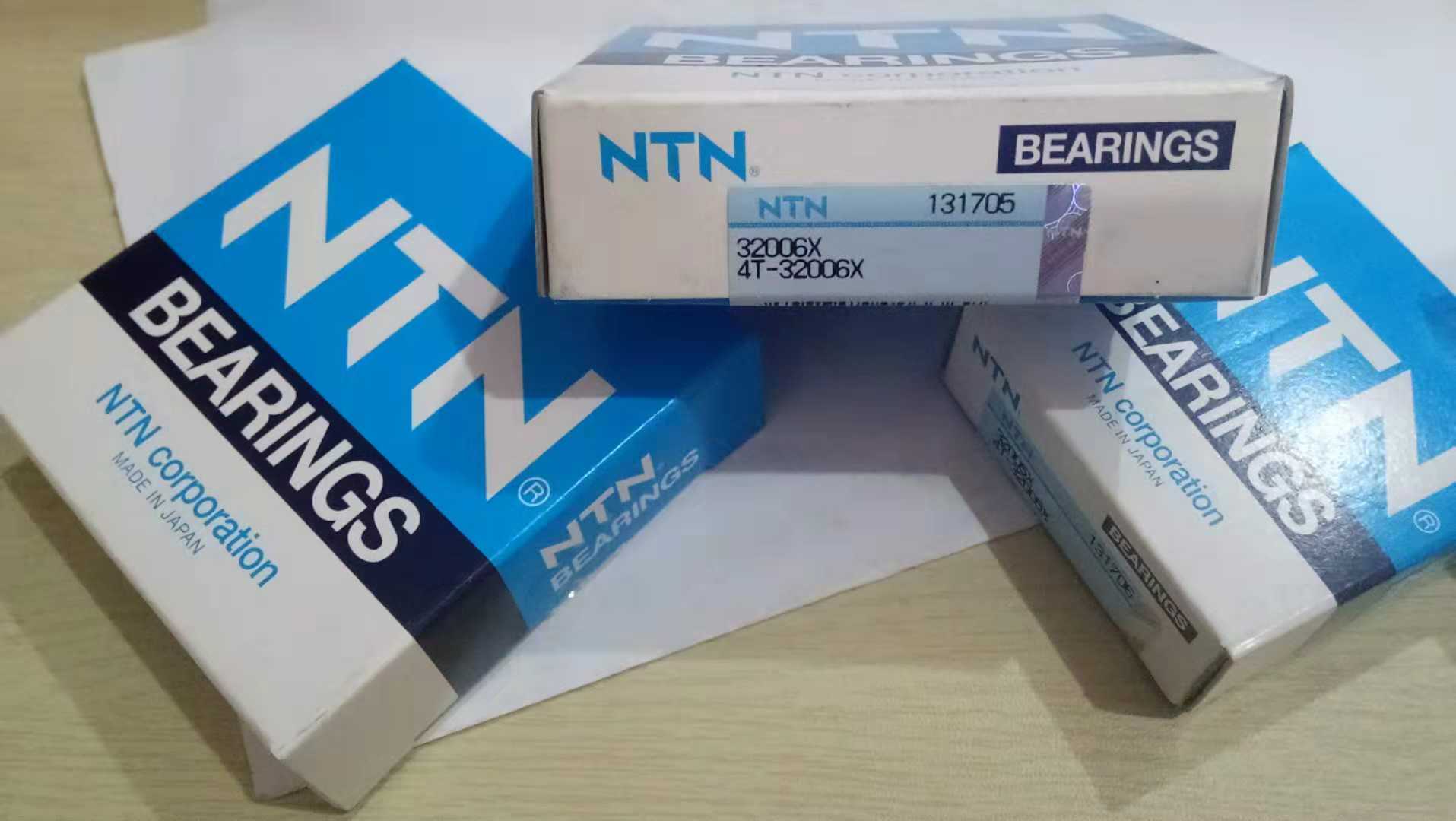 進(jìn)口軸承微商鋪 進(jìn)口軸承微店 進(jìn)口軸承代理商 進(jìn)口軸承商鋪