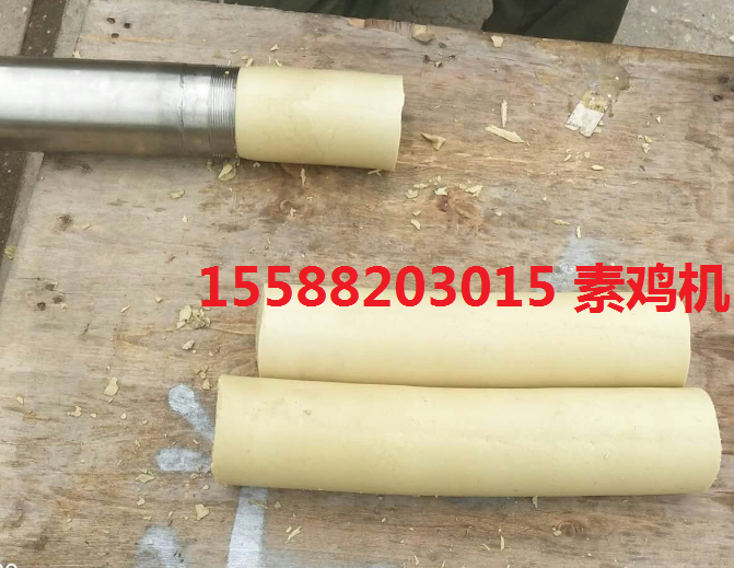 不銹鋼素雞機生產(chǎn)廠家全自動卷豆腐皮機含電機一套