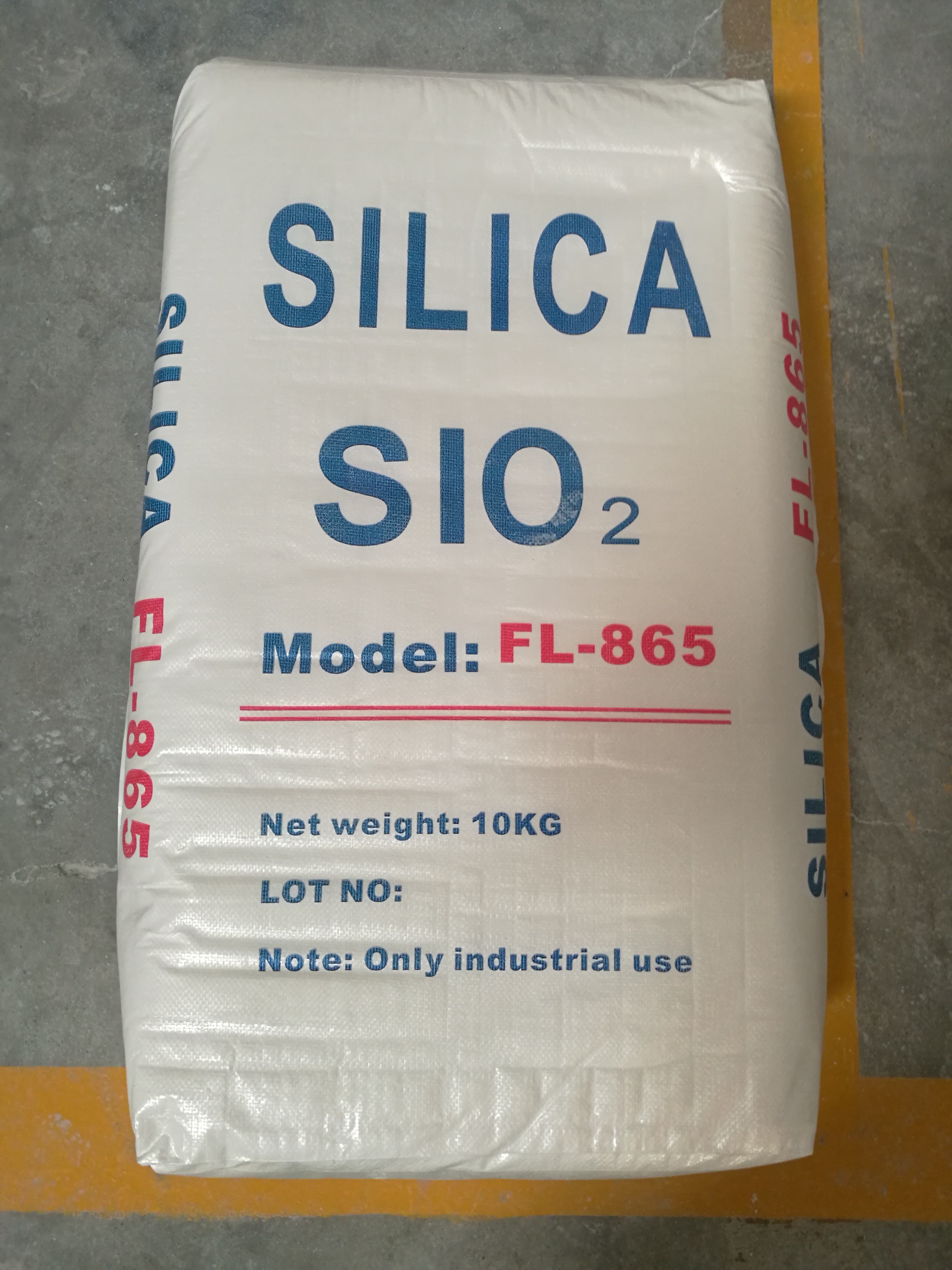 福寧化工超細(xì)二氧化硅生產(chǎn)廠家