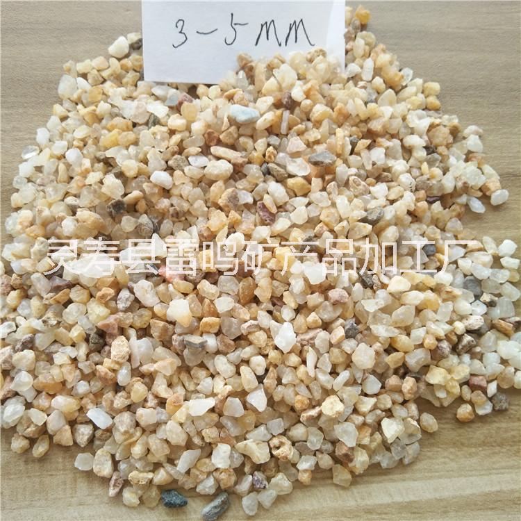 供應(yīng)水族批發(fā)用水草砂 石英砂 黑金砂