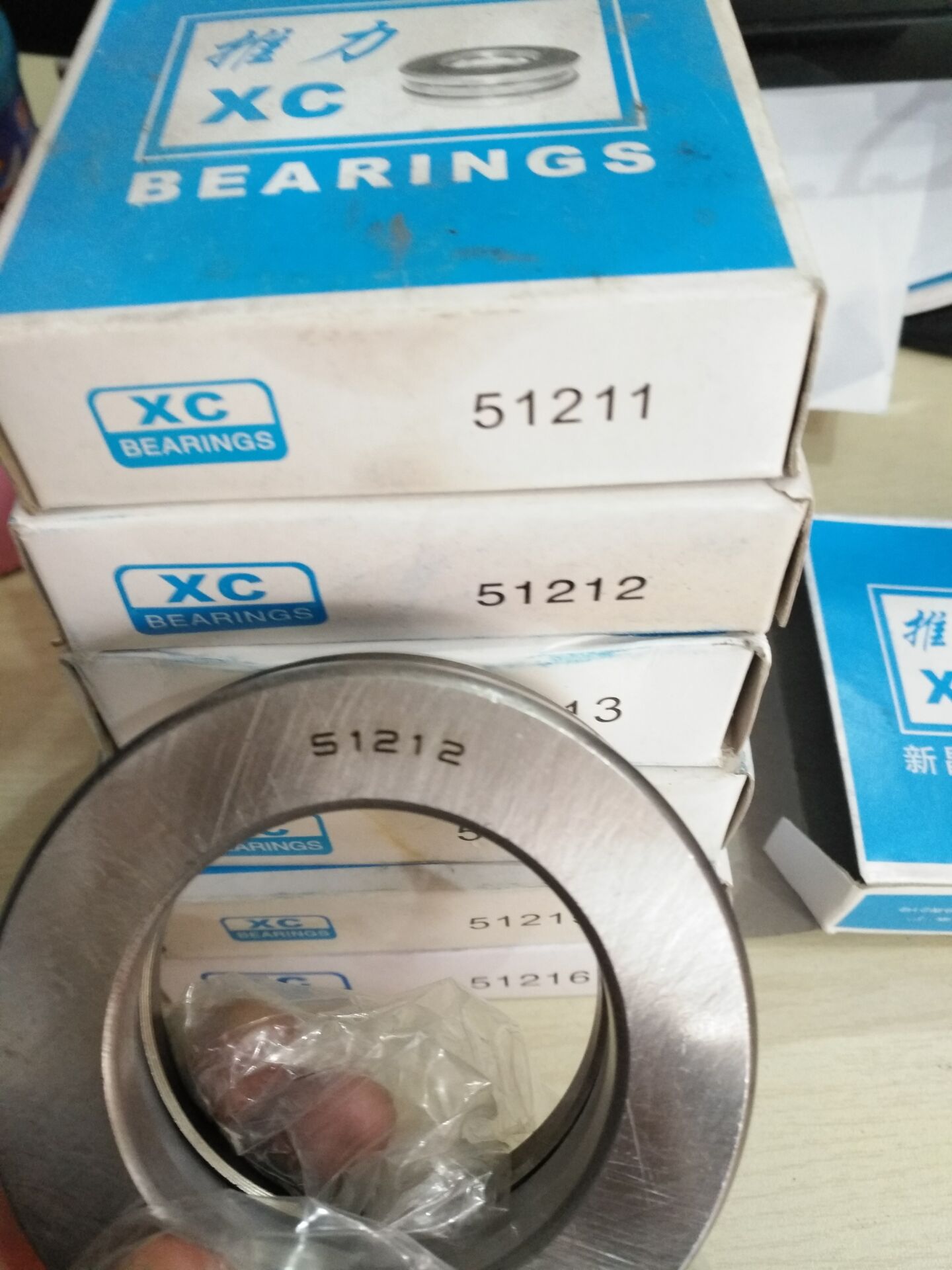 推力軸承廠 推力軸承 壓力軸承 銅保推力球軸承廠