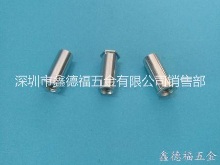 供應廣東盲孔壓鉚螺柱 通孔壓鉚螺柱 東莞廠家直銷_各種規(guī)格螺柱 鑫德福五金_批發(fā)價格