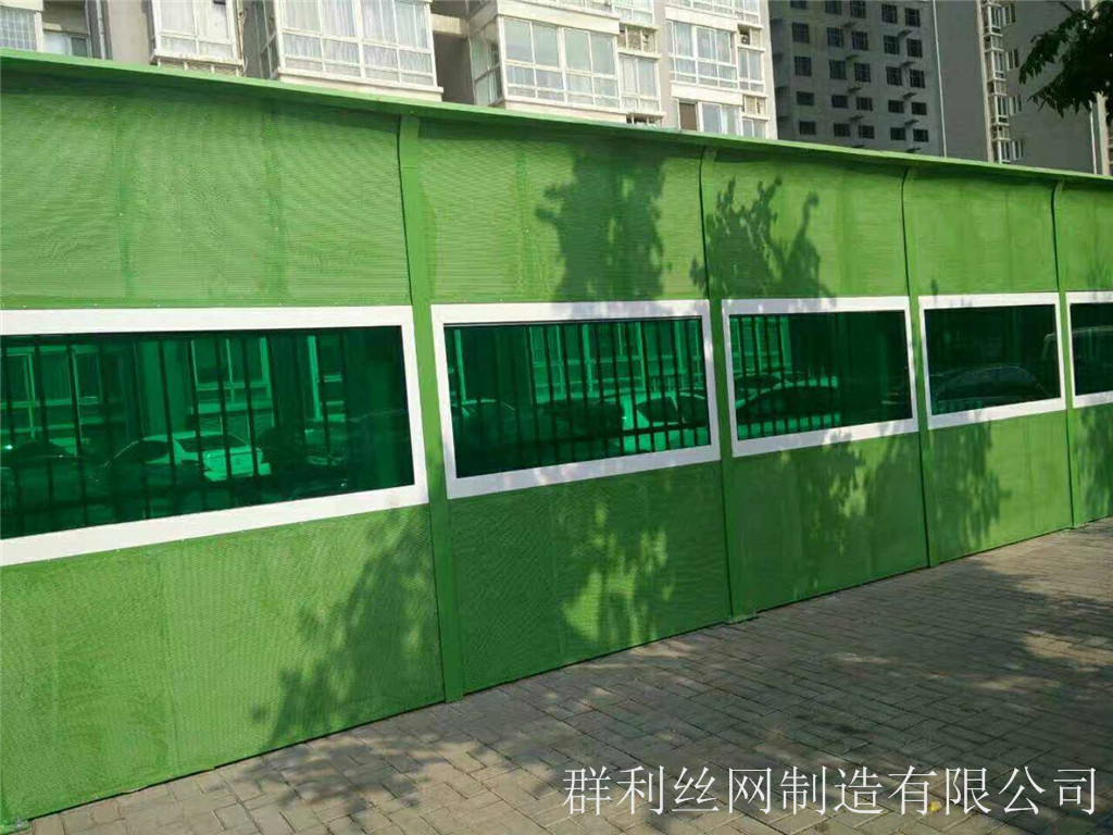 居民樓住宅區(qū)隔音屏 聲屏障隔音鐵板小區(qū)別墅消音 耐腐蝕防曬防水耐高溫