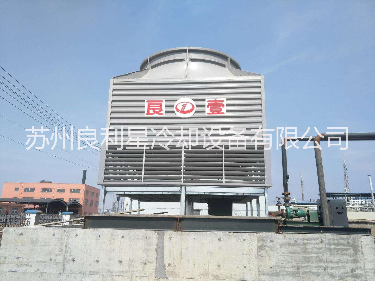 蘇州玻璃鋼冷卻塔_蘇州冷卻水塔