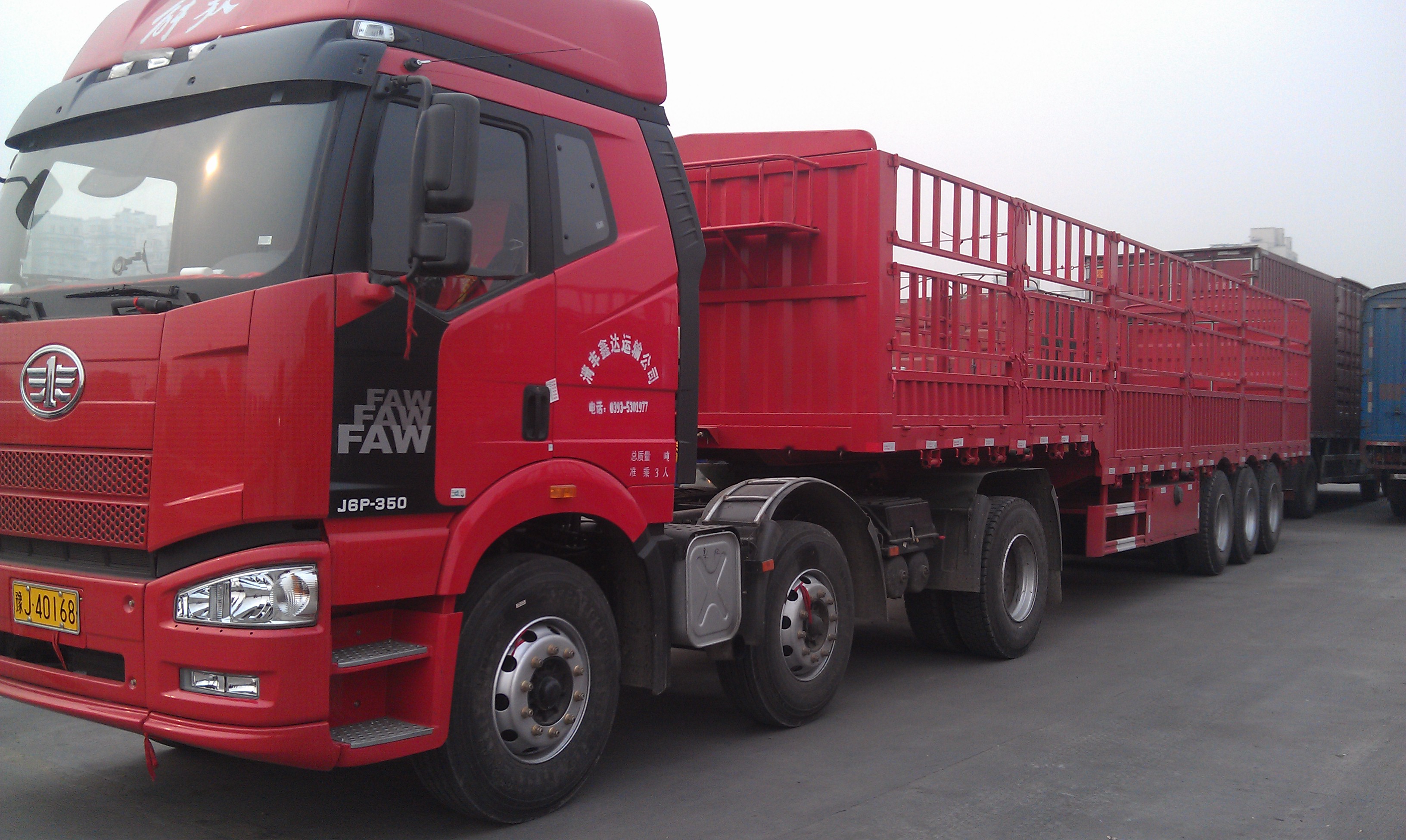 南通到安徽合肥物流