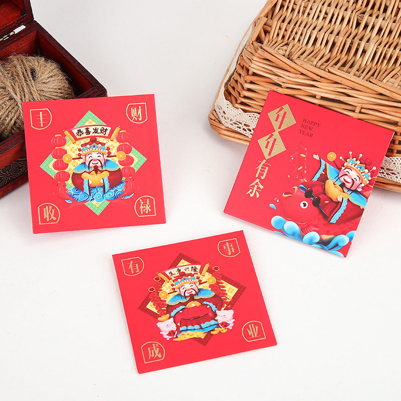 新款創(chuàng)意* 創(chuàng)意* 新年*千百元通用禮金袋大吉大利* 創(chuàng)意*2