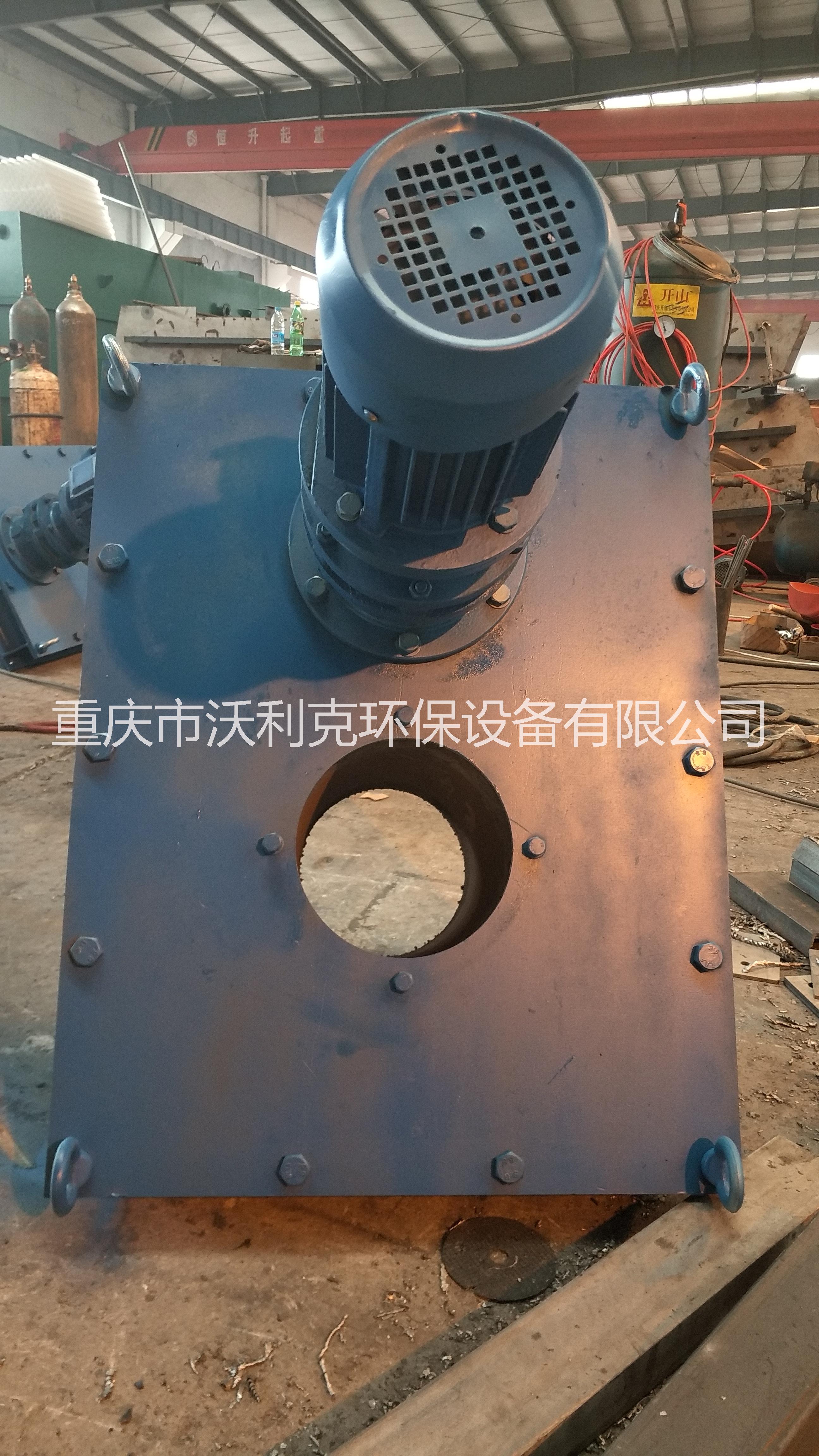 重慶旋流沉砂器 旋流沉砂池除砂機 沃利克廠家*