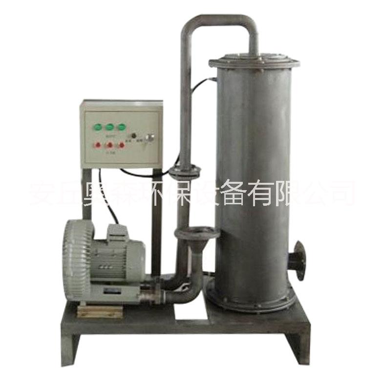 定制臭氧油設(shè)備 臭氧油化設(shè)備 廠家專業(yè)供應(yīng)