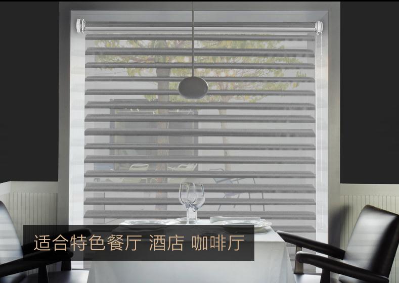 香格里拉簾卷簾窗簾柔紗簾百葉窗