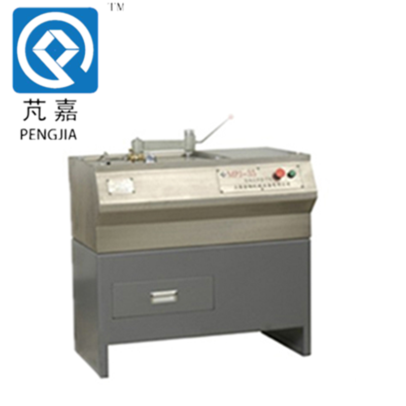 MPJ-35磨平機(jī)砂輪 金相磨平機(jī)*砂輪