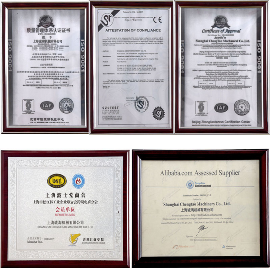 蛋糕充填機(jī)廠家、蛋糕充填機(jī)批發(fā)商、蛋糕機(jī)直銷、蛋糕充填機(jī)廠家直銷、上海包子機(jī)、ST-510全自動(dòng)蛋糕充填機(jī)