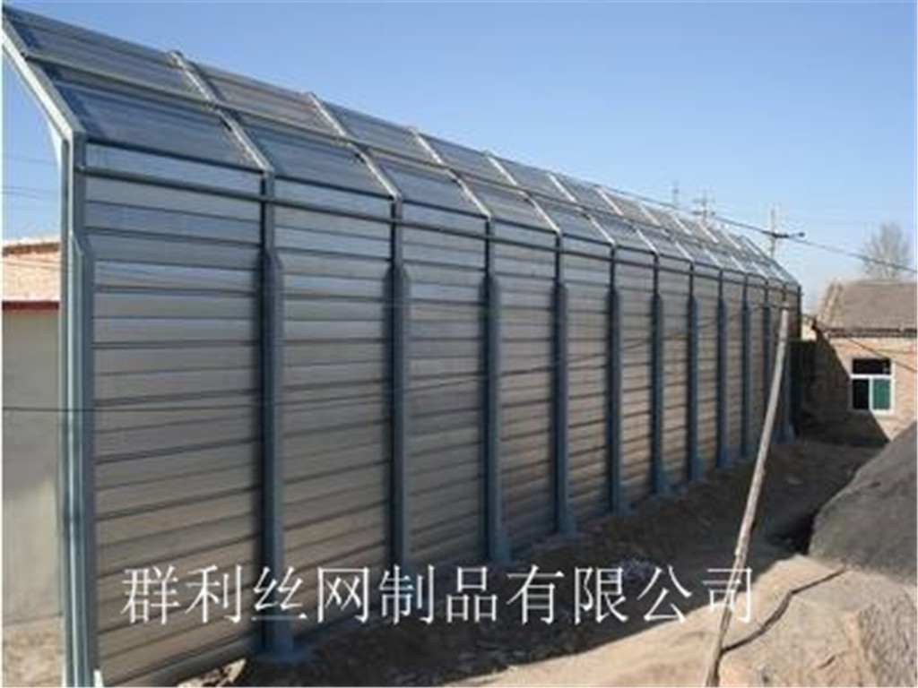 工廠專業(yè)隔音聲屏障隔音鐵板 工業(yè)園區(qū)隔音墻防水耐用耐高溫防腐蝕 消音圍欄鐵板圍擋