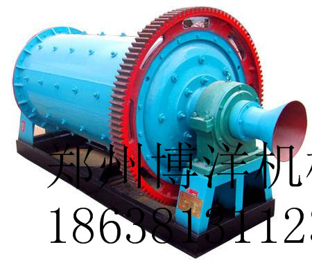 粉磨設(shè)備球磨機(jī) 礦石粉碎設(shè)備球磨機(jī) 移動(dòng)歲碎石機(jī)設(shè)備廠家 圖片