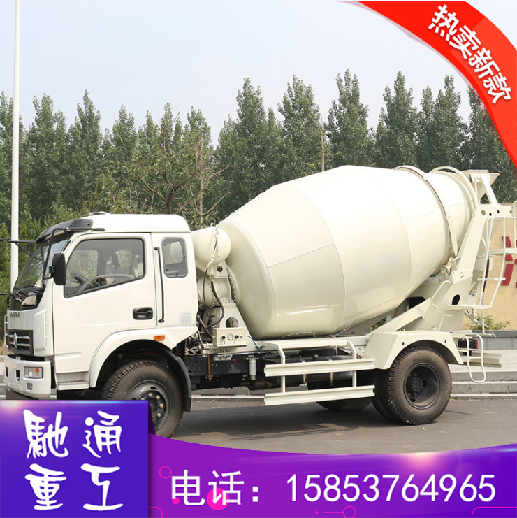 定制國(guó)五東風(fēng)混凝土攪拌運(yùn)輸車 全國(guó)可上牌 生產(chǎn)廠家直銷