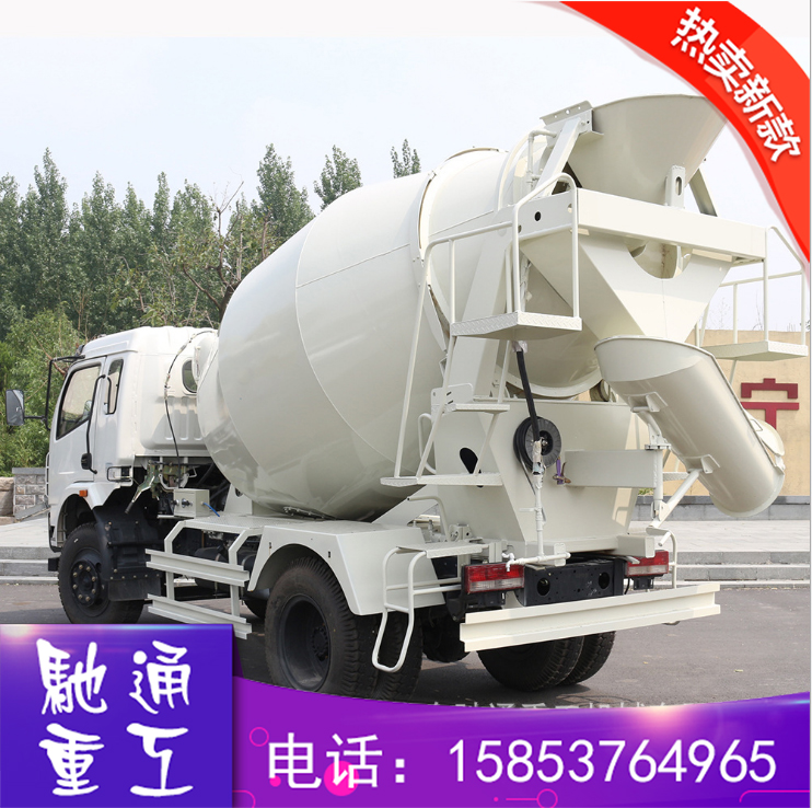 定制國(guó)五東風(fēng)混凝土攪拌運(yùn)輸車 全國(guó)可上牌 生產(chǎn)廠家直銷