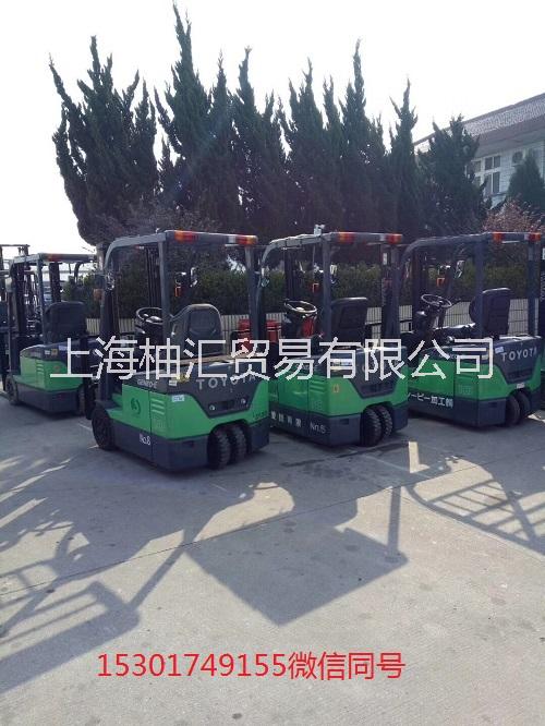 金山轉(zhuǎn)讓杭州電瓶叉車(chē) 杭州1.5噸電瓶叉車(chē)價(jià)格