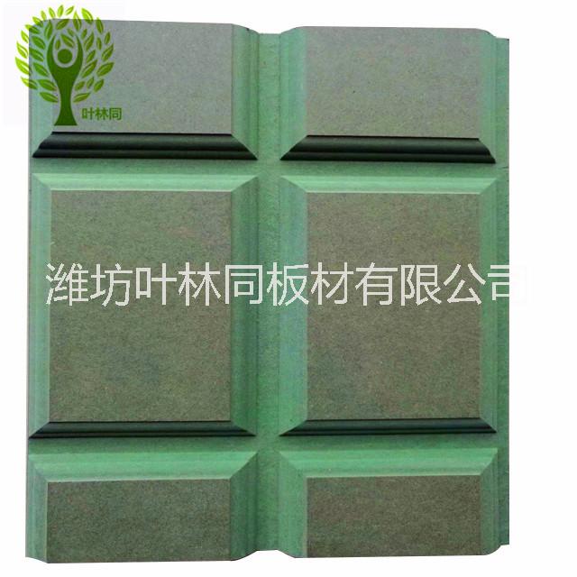 E1級綠芯密度板 綠芯防潮板 可用于衛(wèi)生間隔斷浴室柜體
