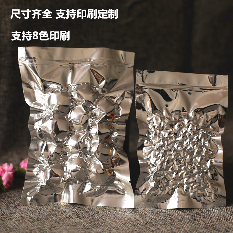 供應(yīng)鍍鋁袋 廠家供應(yīng)鍍鋁包裝袋 價(jià)格實(shí)惠