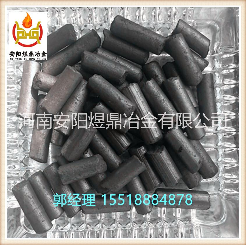 石墨石油焦增碳劑 圓柱增碳劑 高碳低氮 鑄造* 量大從優(yōu) 圓柱增碳劑 石墨增碳劑