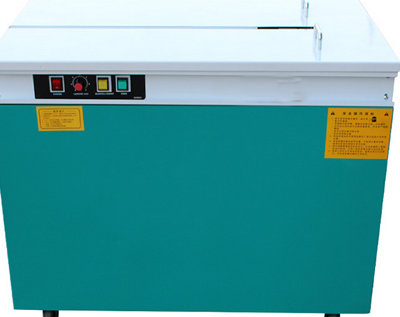 弘捷機械半自動打包機-生產廠家