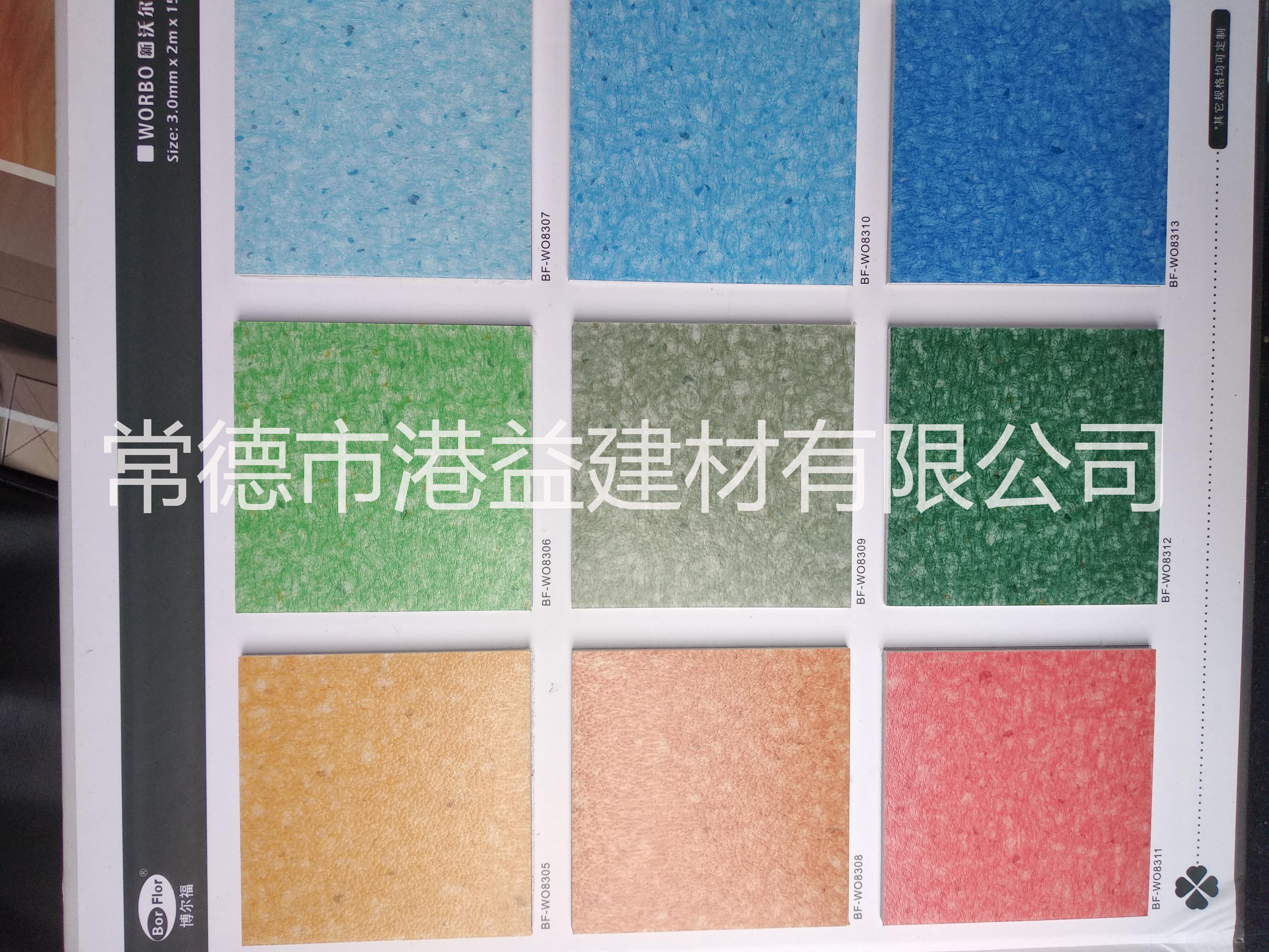 PVC彈性地板塑膠地板廠價直銷 常德張家界  電影院、圖書館*膠地板D系列