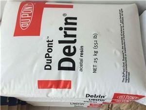 POM/500P/陶氏杜邦