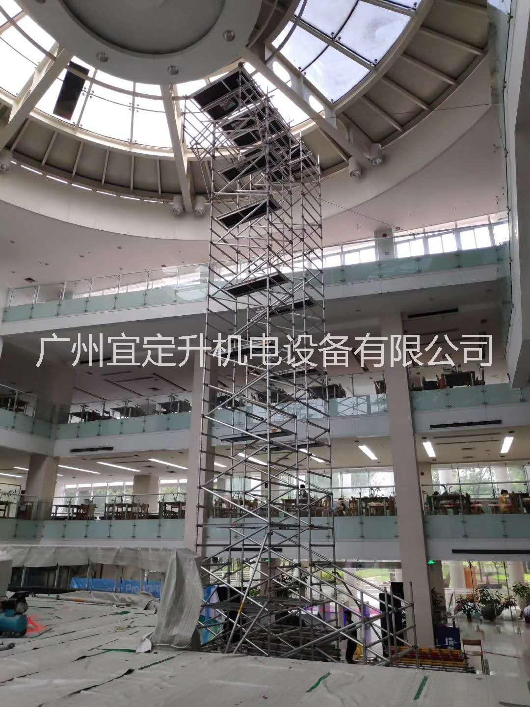 廣州專業(yè)制造2-20米鋁合金腳手架出租岀售