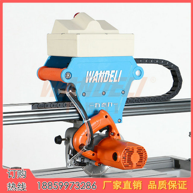 QX-ZD瓷磚全自動切割機 萬德力機械石材切割機加工廠