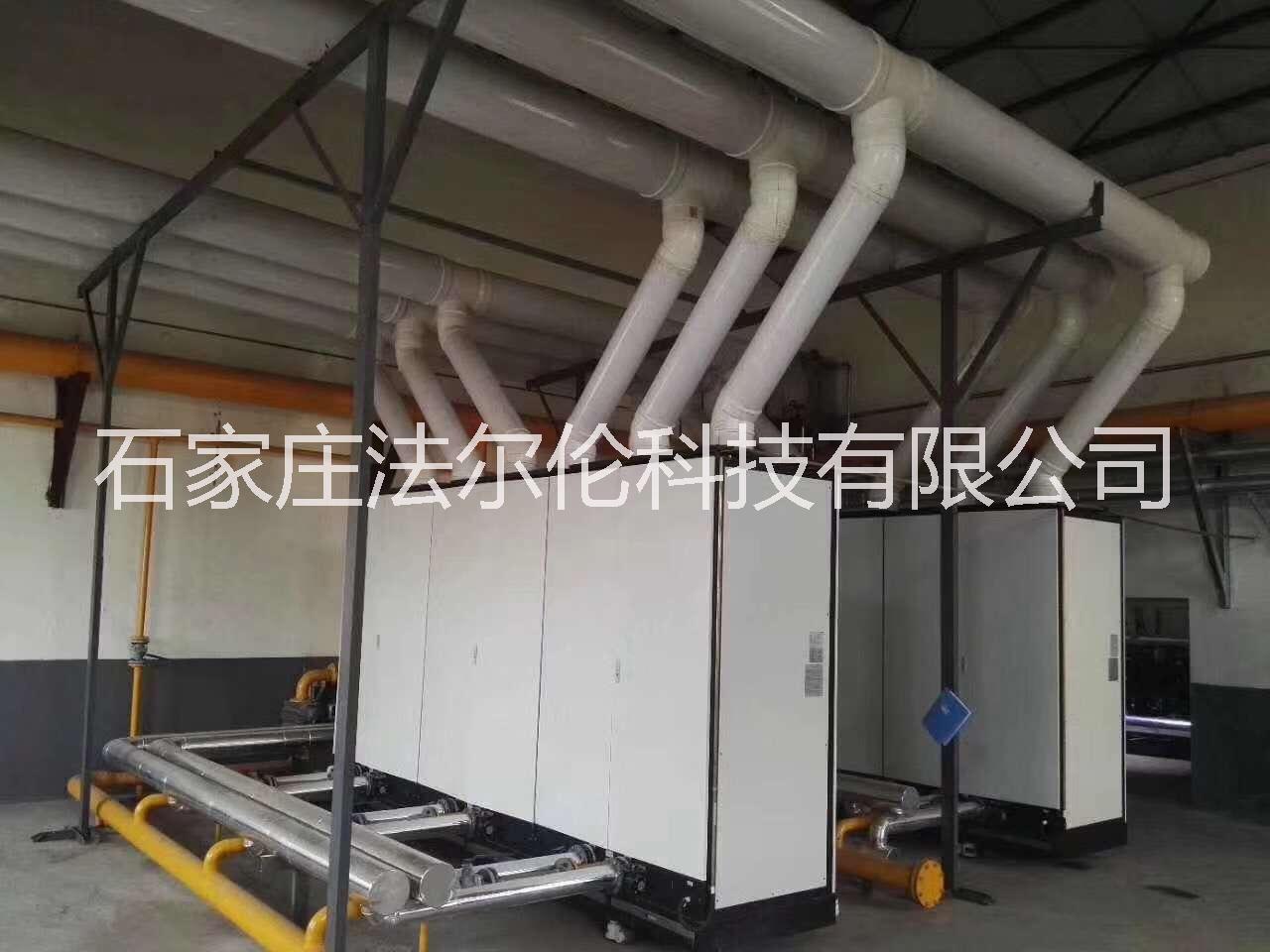 匠奧硅鎂鋁冷凝鍋爐模塊化啟動(dòng)350KW帶3500平米采暖效率高省氣
