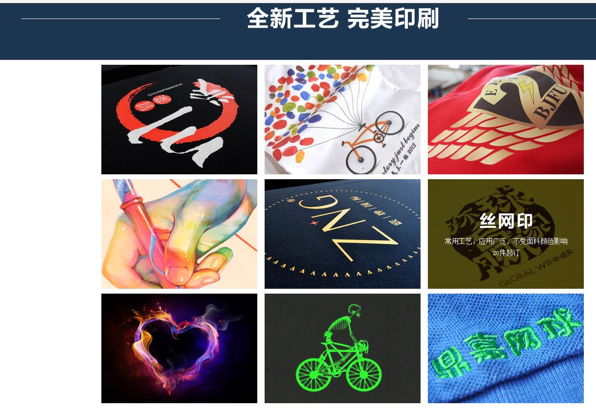 武漢馬甲批發(fā)，工裝馬甲定做，志愿者馬甲生產廠家