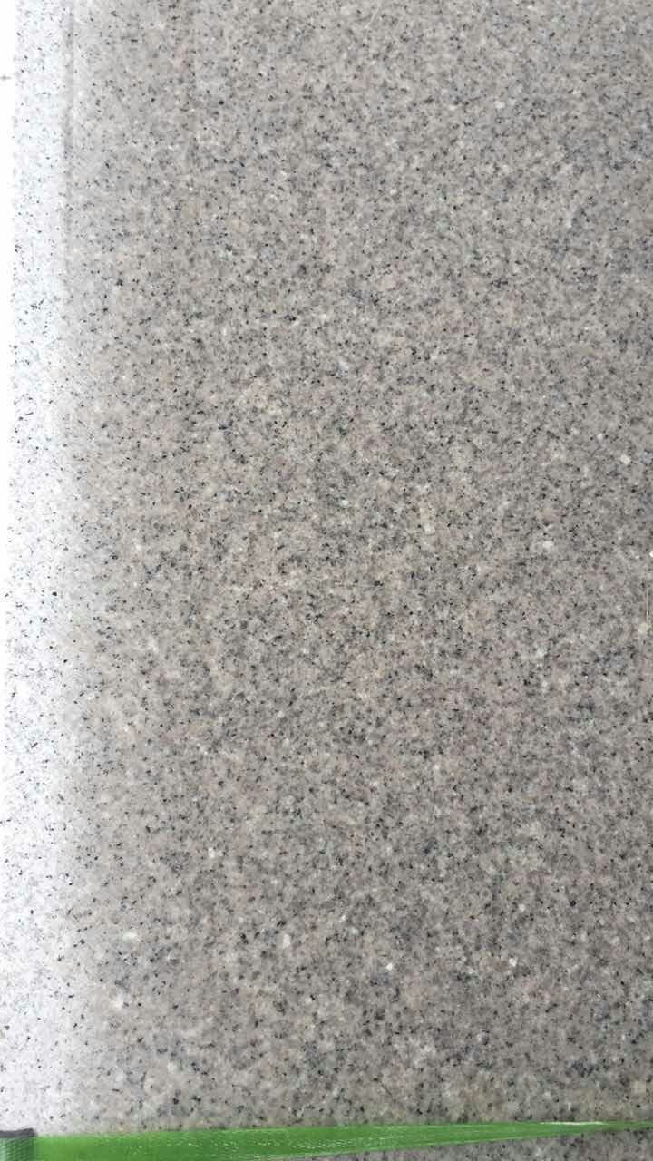 山東濟寧白麻荔枝面/白麻荔枝面供應/白麻荔枝面石材/白麻荔枝面生產(chǎn)/白麻荔枝面批發(fā)