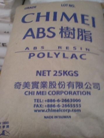 供應(yīng)ABS/PA-764B/臺灣奇美