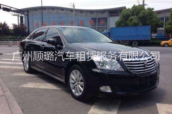 豐田皇冠公司用車高管接送車外企國企商務用車配司機