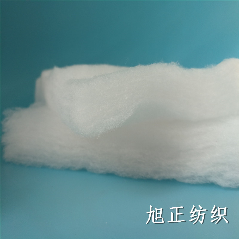 玉米纖維棉 玉米纖維填充棉  玉米纖維絮片 PLA可生物降解玉米絮片聚乳酸纖維水洗填充中棉 玉米纖維夾棉被服填充