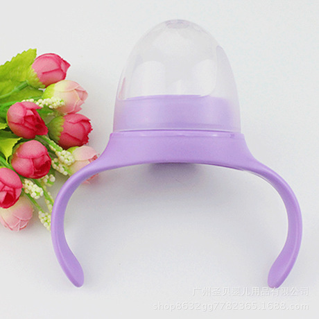 寬口徑奶瓶學(xué)飲杯通用替換配件 嬰兒寶寶寬口奶瓶配件