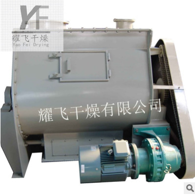 WZ-0.05臥式無重力干粉混合機(jī)，雙軸槳葉混合機(jī)，干混砂漿混合機(jī)