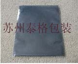 防靜電鋁箔袋,防靜電*袋,防靜 鋁箔袋,電*袋, 鋁箔袋,電*袋,PE袋， 鋁箔袋,電*袋,PE袋，真空袋
