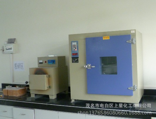 HS-GX-95液體碳酸鈣應(yīng)用于造紙、涂料、油漆、乳膠、橡膠