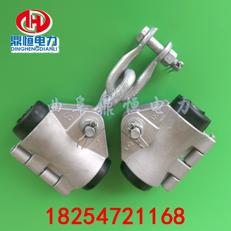 促銷小拉力懸垂線夾 光纜固定懸垂串一套起批