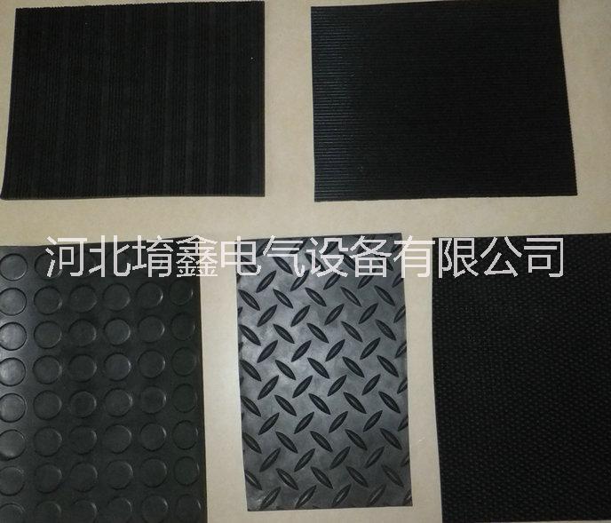 絕緣墊 絕緣膠帶厚度3mm_10kv 高壓絕緣地墊