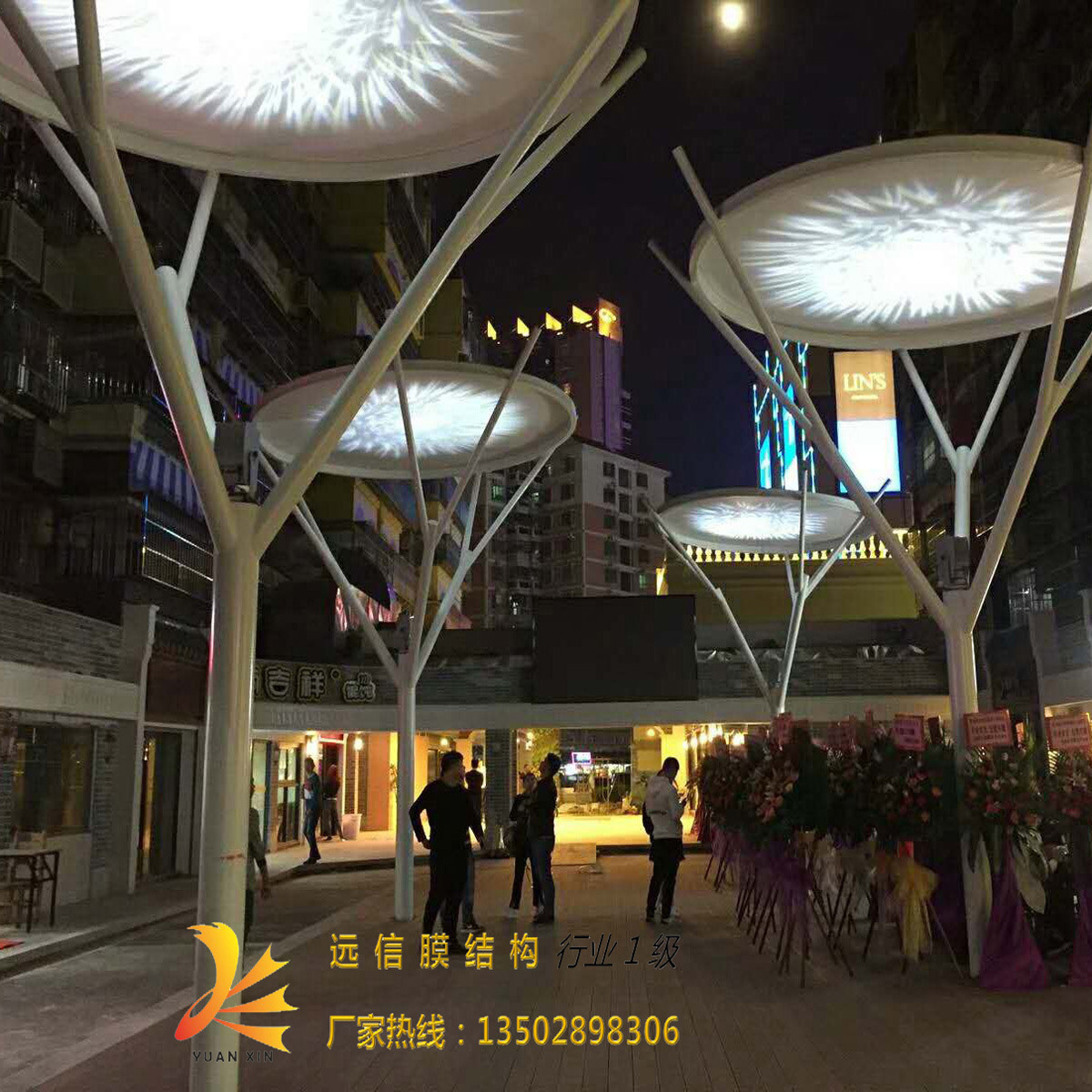 廠家供應(yīng)PTFE景觀膜結(jié)構(gòu)  PTFE張拉膜材料供應(yīng)及加工索膜結(jié)構(gòu)看臺(tái)