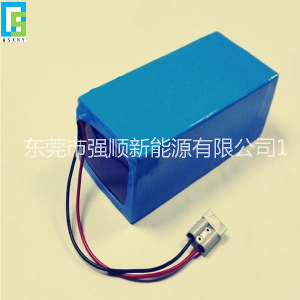 48V/60A低溫鋰電池組  48V穩(wěn)壓輸出 -40℃