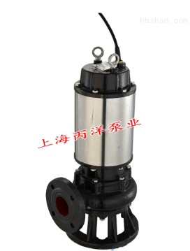 JYWQ潛污泵 JYWQ潛污泵報(bào)價(jià) JYWQ潛污泵批發(fā) JYWQ潛污泵供應(yīng)商 JYWQ潛污泵生產(chǎn)廠家