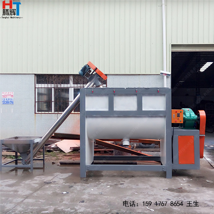 廠家直銷 臥式混合攪拌機(jī) 液體膏體攪拌機(jī)